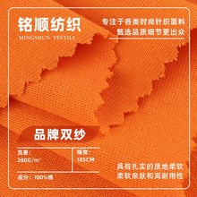 260Gᘿϳˬކ ذᘿTƽy