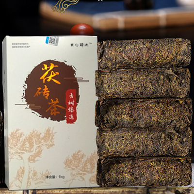 针金花茯砖茶金花黑茶 古树陈年安化黑茶手筑茯砖茶叶 2015年