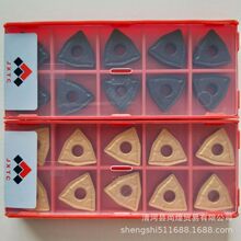 �������u���Δ���܇��ƬWNMG080408 0804 0412-GM JT4125 JT4025