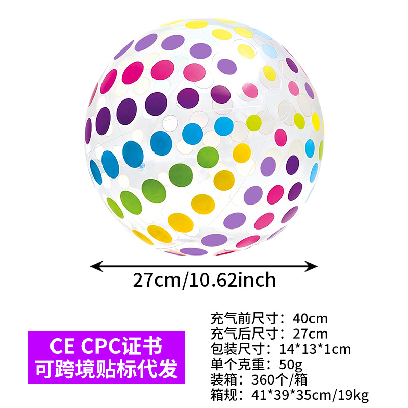En stock al por mayor Amazon súper transparente PVC flash bola agua juguete foto apoyos inflable lentejuelas pelota de playa
