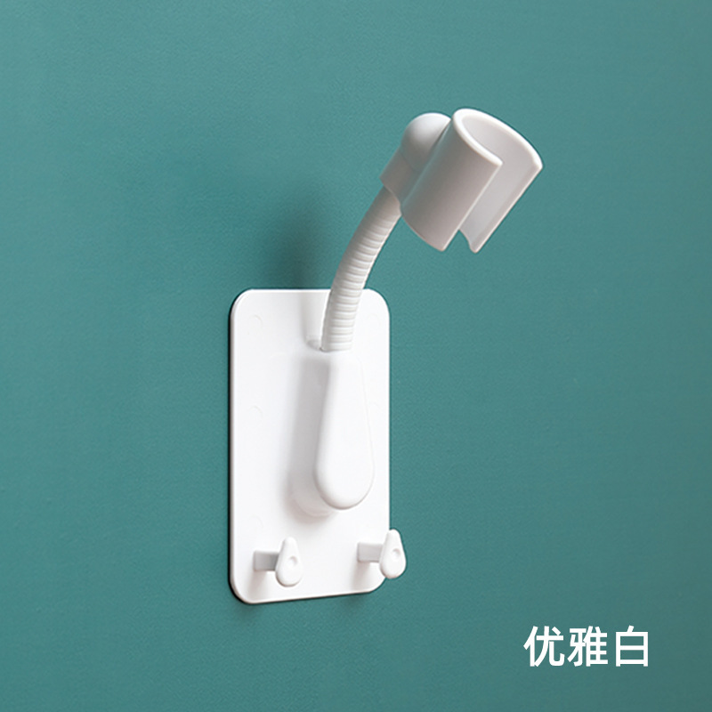 浴室卫生间花洒支架免打孔淋浴器莲蓬头固定器可调节可旋转底座|undefined