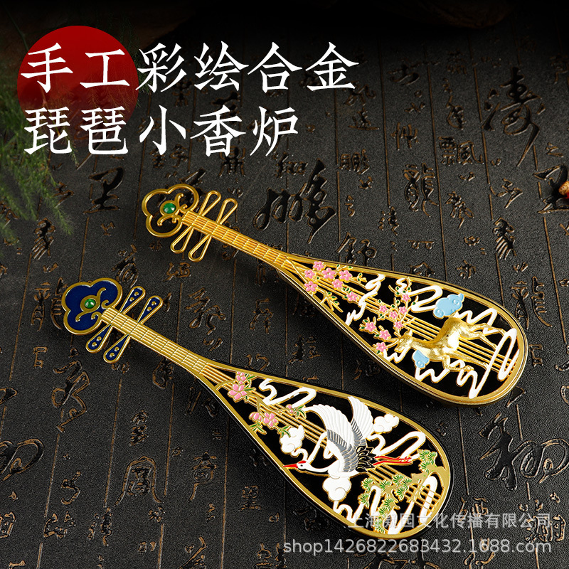 金鹿仙鹤琵琶香盒盘香炉线香盒家用祥云炉檀香炉室内卧香盒合金炉