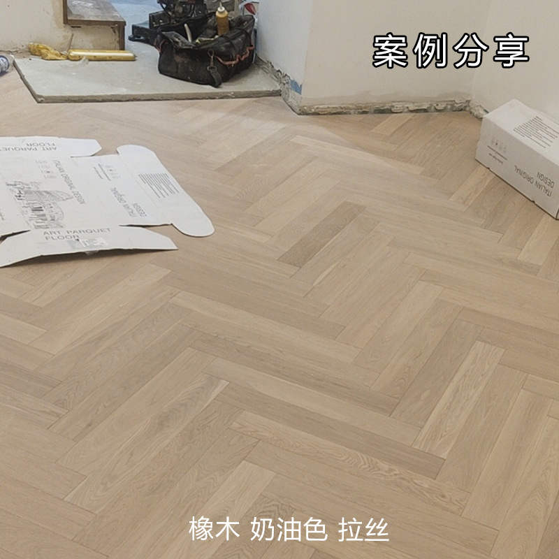 DR202 오크 다층 헤링본