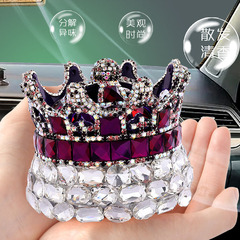 汽車香水裝飾高檔香薰香水車用內飾品擺件皇冠車載中控台女士神款