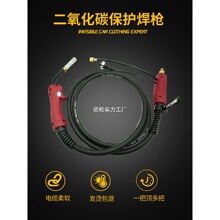 ���¶�������5��350A�Wʽ�Ᵽ�������L������̼���C�����ȫ10��