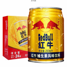 ���r����250ml*24������S�����\����������ҹ