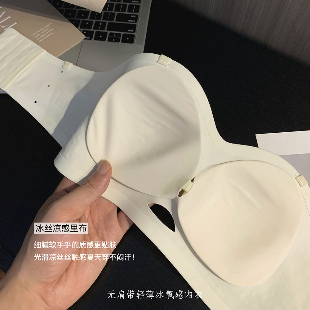 Ropa interior sin marcas de mujer antideslizante invisible pecho pequeño se reúne cómodo soporte no cinturón de hombro sostén de hombro de verano un sostén delgado