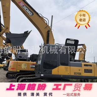 ���Q����9���¶����칤215�ھ�C����922 �俵��˹�l�әCȫ��l؛