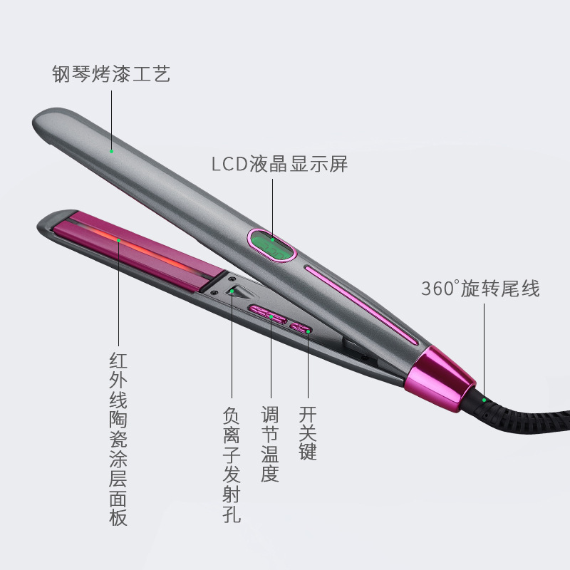 Venta caliente transfronteriza anión infrarrojo recto curling de doble uso plancha de pelo de cerámica multifunción peluquería peinado Pelo Rizado pelo liso