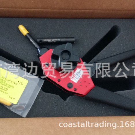 DMC工具AFM8系列SCTR403工具【预售议价】