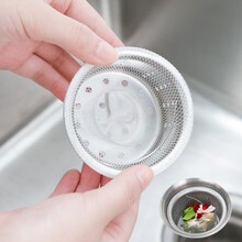 厨房浴室水池防头发防堵塞下水道地漏网排水口过滤网 100只装大号