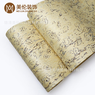 0.25mm�Ƽ�ľƤ952�S����Ҿ��b���b����ֹ��NƤ