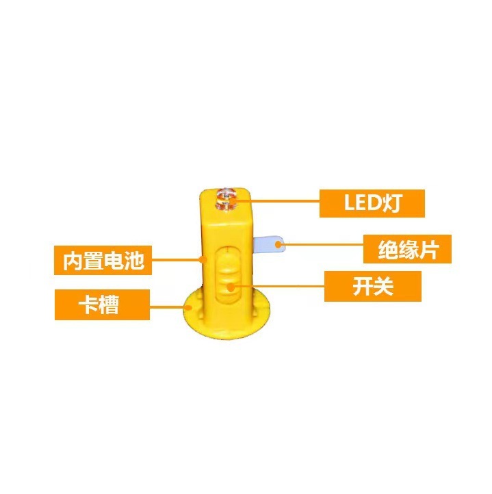 提灯芯 DIY 手作り発光カラフルな黄色の光電子材料パッケージ LED 電子ランタンポータブルロッド|undefined
