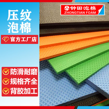 ҃ȉyevaƬİƷ|lݲlz