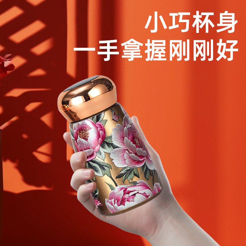 新型セラミック内胆 国潮ミニ保温カップ 高品質スマート温度表示 小容量携帯水筒|undefined
