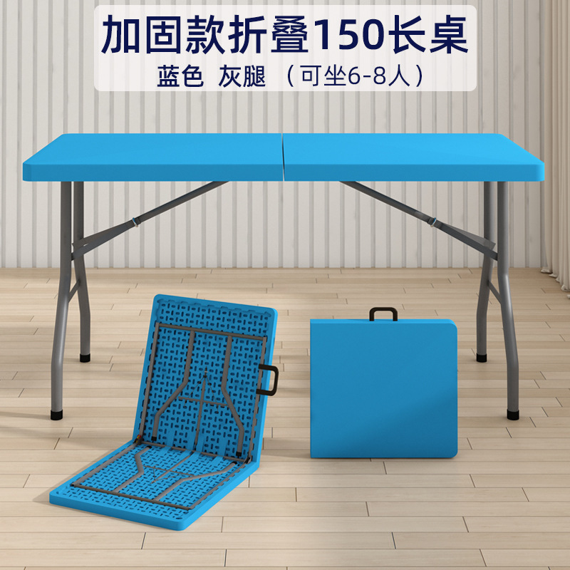 Mesa plegable al aire libre portátil rectangular tabla de estandos simple tabla larga para el hogar estudio mesa de comedor pequeña