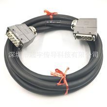 ����C���˾��| 50979-0110���| ����X4������������5m/10m/15m