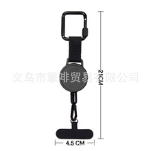 跨境爆款Retractable Anti-Theft Phone Holder 防盗可伸缩手机扣