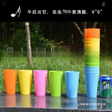 �Ӻ����ϱ� ���ݴ������ ���Ӹ� ������ Cups (�������|��)