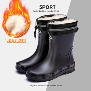 Winter Warm Men's Rubber Shoes British Waterproof Drawstring Rain Shoes Mid-barrel Outdoor Fashion Belted Rubber Shoes Non-slip Fishing Shoes