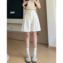 白色奶芙西装短裤女夏季薄款冰丝休闲裤高腰宽松垂感阔腿五分裤子