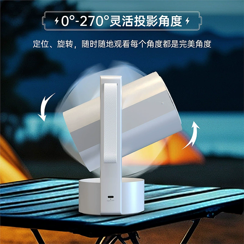 Travel projector for camping, battery, handheld mobile phone, for import