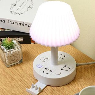 Multifunctional LED lamp socket eye protection lamp bedroom bedside USB socket lamp super bright lighting desktop lamp