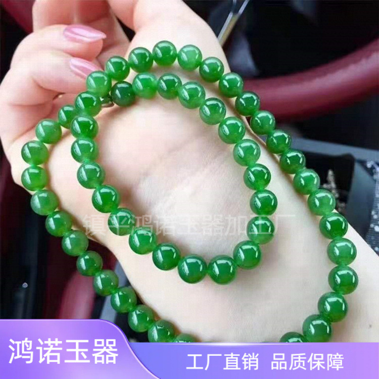 Vòng cổ ngọc thạch anh xanh Đài Loan Vòng cổ ngọc xanh rau chân vịt kiểu hạt tròn Vòng cổ ngọc xanh Đài Loan phiên bản phát sóng trực tiếp