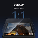 TELESIN泰迅适用DJI大疆Action6防爆屏幕镜头膜保护膜钢化膜AR