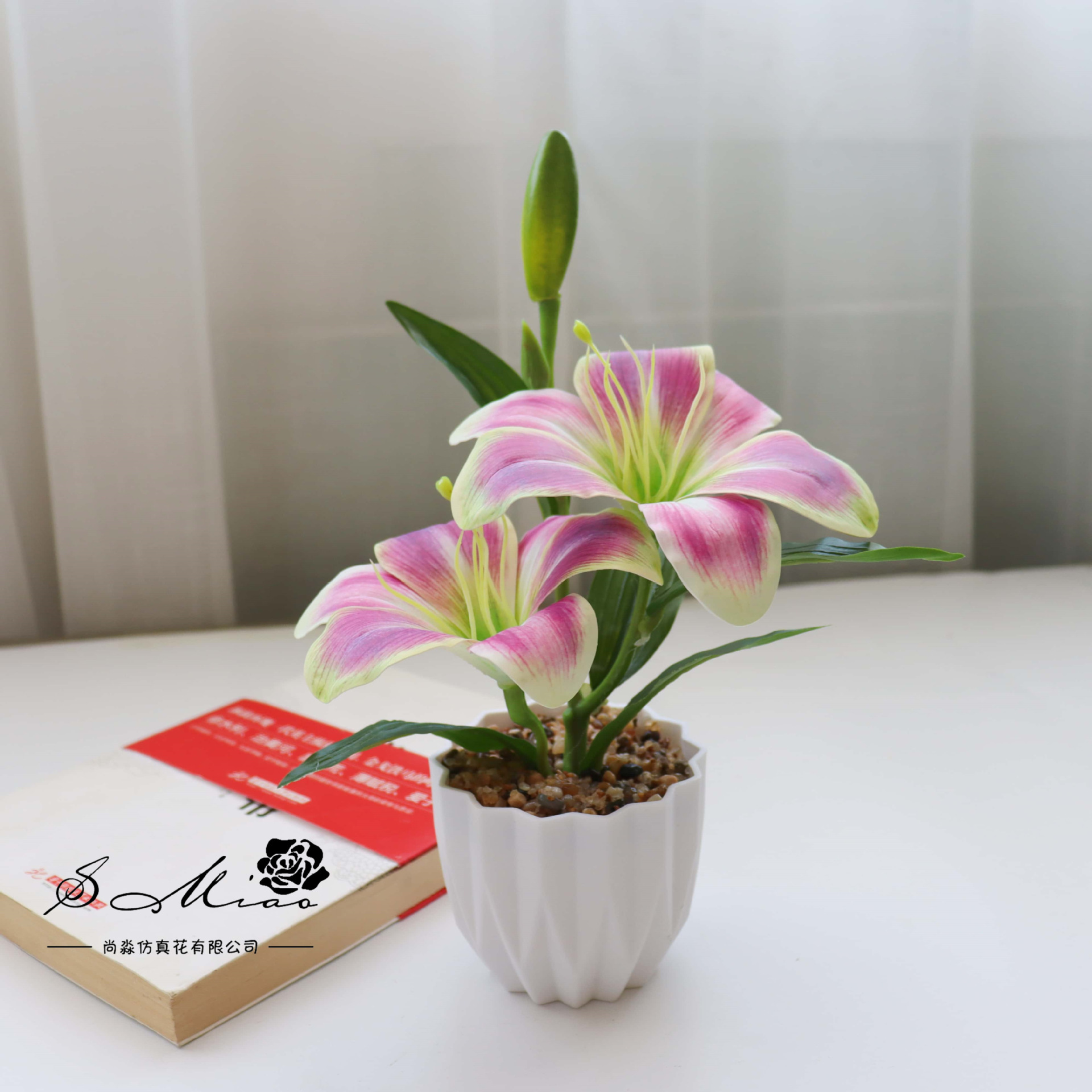 Flor falsa película sensación de lirio flor de simulación bonsai flor de moda decoración creativa plantación verde artificial simulación maceta