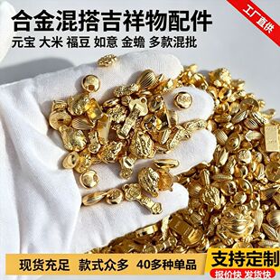 �½�С���30����Ԫ�����ӻ����������� �ی����b�ɫ�Ʒ��