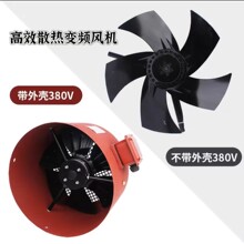 G��׃�l늙C ɢ���L�C ͨ�L�C ��sͨ�L��M80A-M33늙C