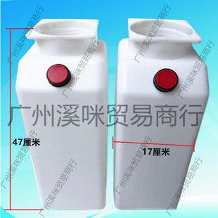 Oil drum accessories oil pot car lift plastic Universal square hole/with steel ring two optional