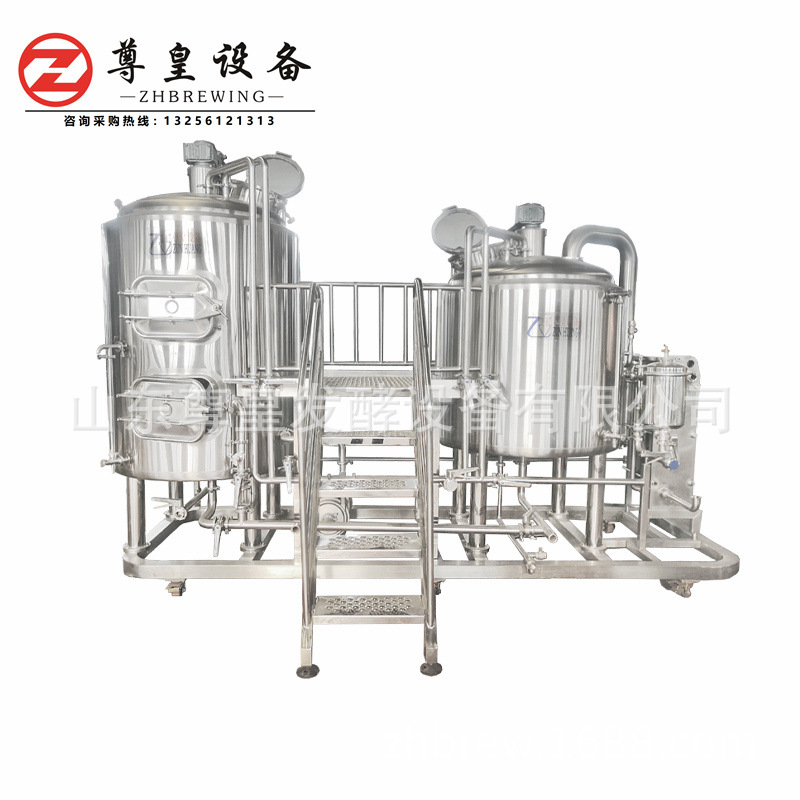 【】酒店型精酿啤酒设备，，高效率酿造，厂家直销发酵罐304材质
