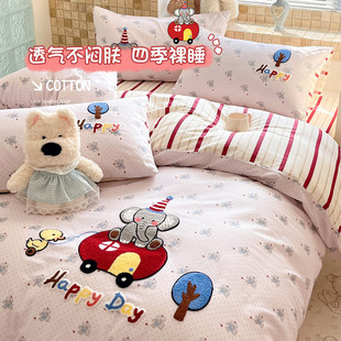 ins�ɐۿ�ͨȫ��ë�����ļ���100���ރ�ͯ���״��ΌW������������