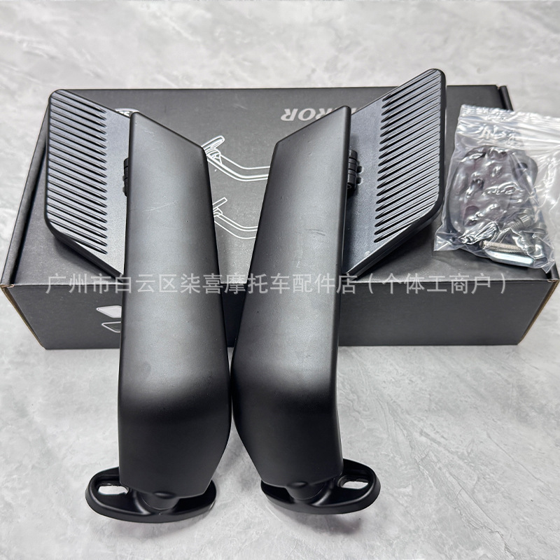 Suitable for Qjmotor Sai 600 550S 450 Sports Car Blade Fixed Wing Motorcycle Reversing Rearview Mirror
