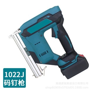 Rechargeable electric nail gun nail gun U-shaped nail lithium code nail gun 1022J nail and grab woodworking floor