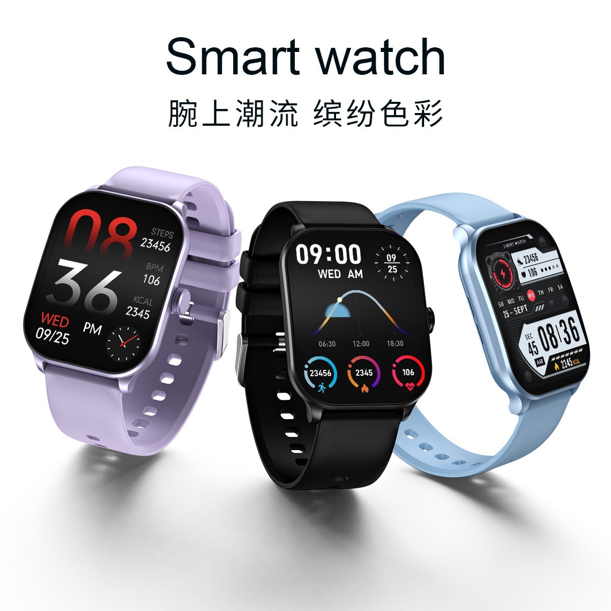 Nuevo reloj inteligente CY900 transfronterizo de pantalla curva radiana monitoreo de salud pulsera deportiva reloj de llamada Bluetooth image 5