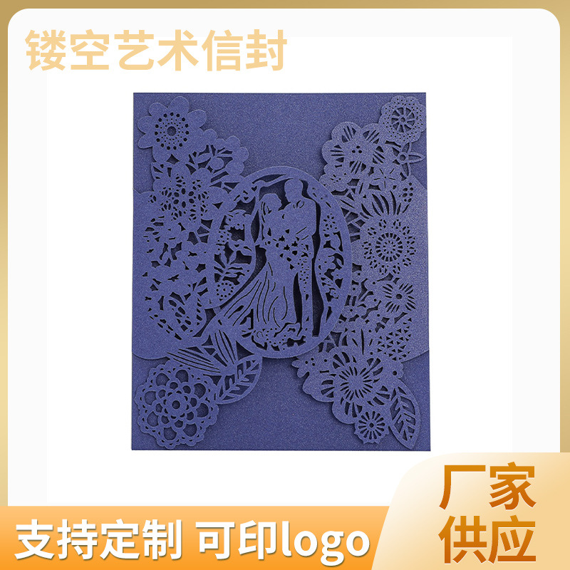 2024蝴蝶婚纱欧式个性镂空结婚请柬红色婚庆用品创意婚礼请帖喜帖