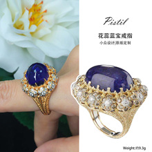 925���ƽ��̼��7.8ct����ʼ������һ������vintage��β�ƽ�ָ