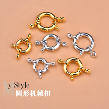 925���y���� �AȦˮ�ݿ� ������^����� �ֹ�DIY����