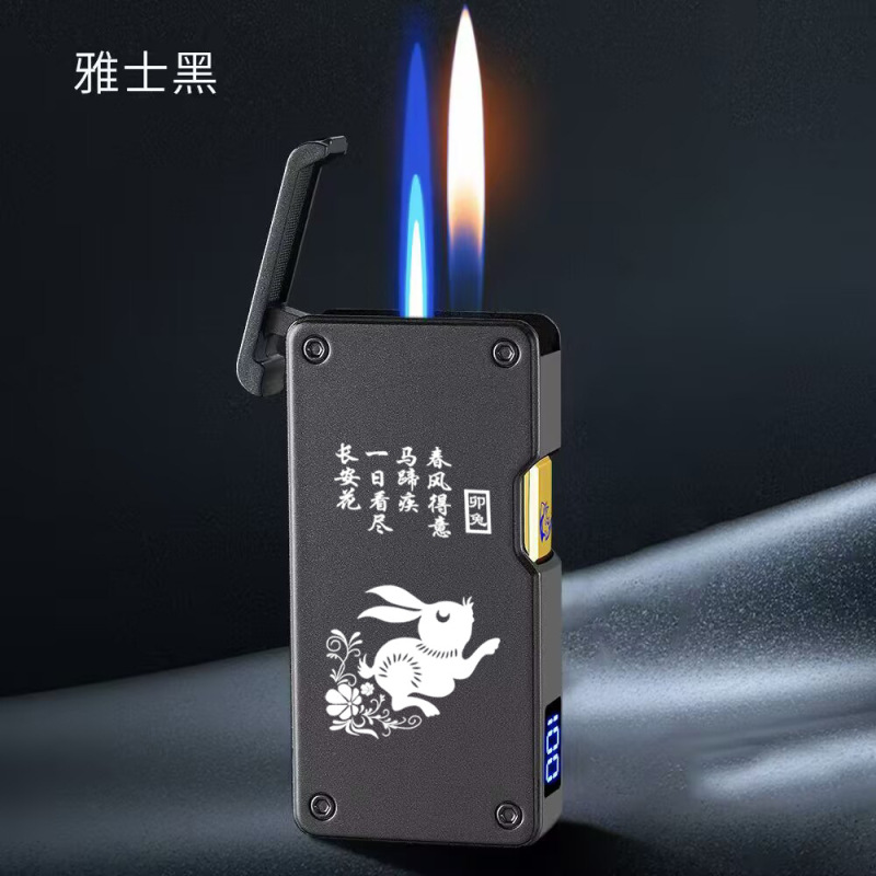 Douyin の人気のインテリジェント音声制御ダブルフレームスイッチ点火ハイエンドインフレータブルライター卸売|undefined