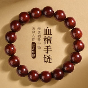 ٝ�ȁ�Ѫ̴ľ�ִ�С�~��̴ƽ������Ѫ̴�����ʿŮ��tľ�|ɢ��