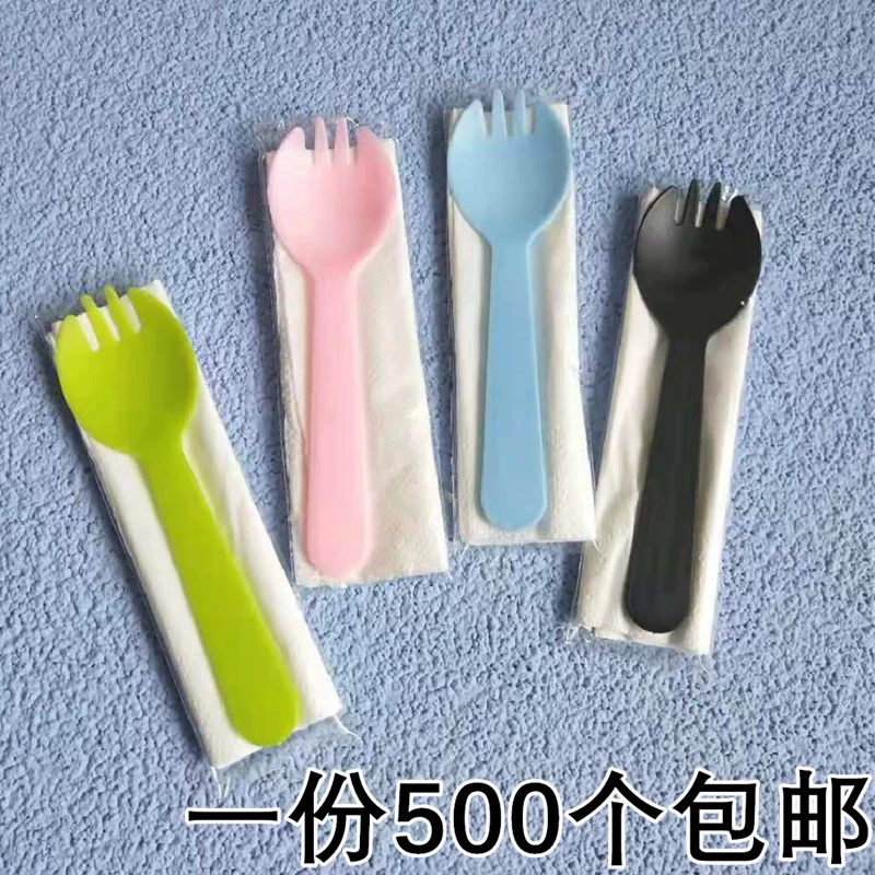 塑料一次性勺子 叉勺 水果叉 蛋糕叉独立包装甜品勺500个包邮