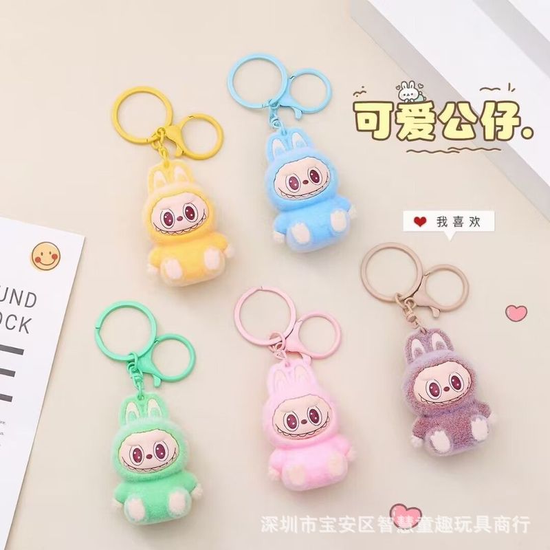LA Bubu 植毛かわいいペンダントクリエイティブ Douyin Xiaohongshu バッグキーホルダーかわいい漫画立体人形|undefined