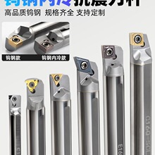 �u䓷����ȿ׵��U���L�Ͻ������ݼyС�M�׃����ˮ܇���U-SCLCR