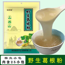 �����Ұ��ԭζ�I�B������rС���b���ͷ�ɢ�b���