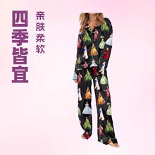 �羳����ѷPOD�������г��䳤����װ ʱ��˯�³��˷����׷�����Ů