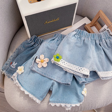 Ůͯ�ļ�ţ�ж�ѝŮ������������ɐ��ٽz��߅���ٴͯ��ѝ��