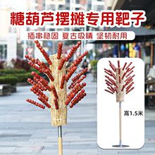 �Ǻ��J���ӿ��͹Ű��Ӳ崮����չʾ�����ʽ�絾���Ǻ��J�[��
